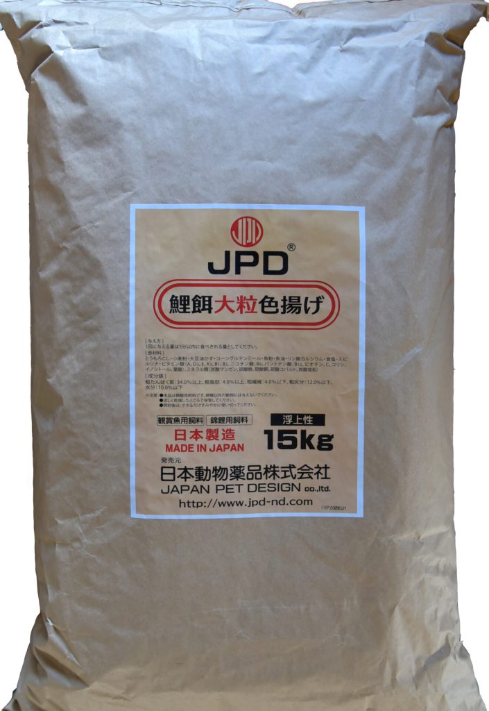 日本動物薬品（ＪＰＤ）製　プロ仕様色揚げ用育成飼料　大粒