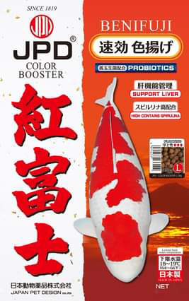 JPD速攻色揚　浮上性　紅富士
